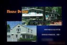 室內(nèi)外裝飾設(shè)計(jì)及施工 一站式服務(wù)的價(jià)值與選擇