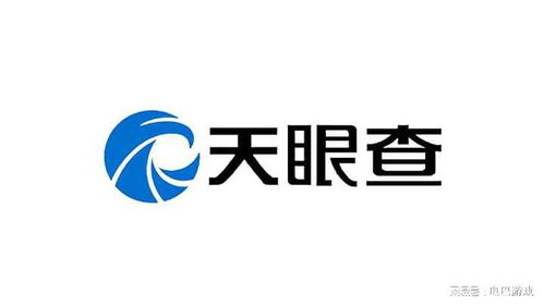 大東家研發商旗下公司經營異常 數字內容制作服務再陷迷霧